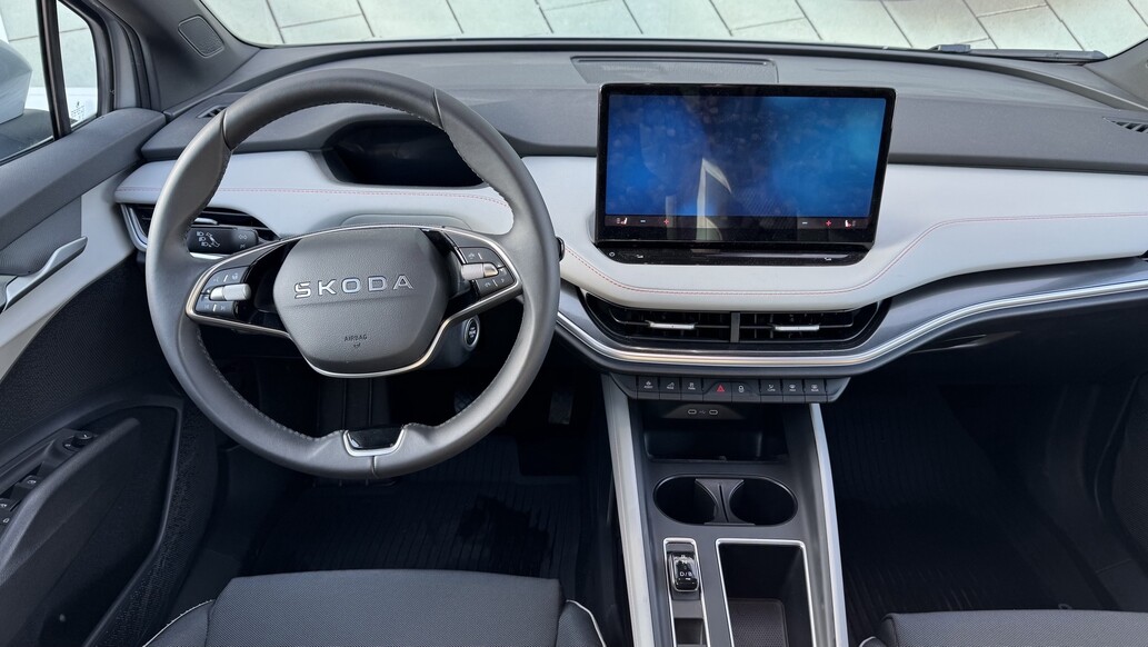 Škoda Elroq, Premium Lodge 50