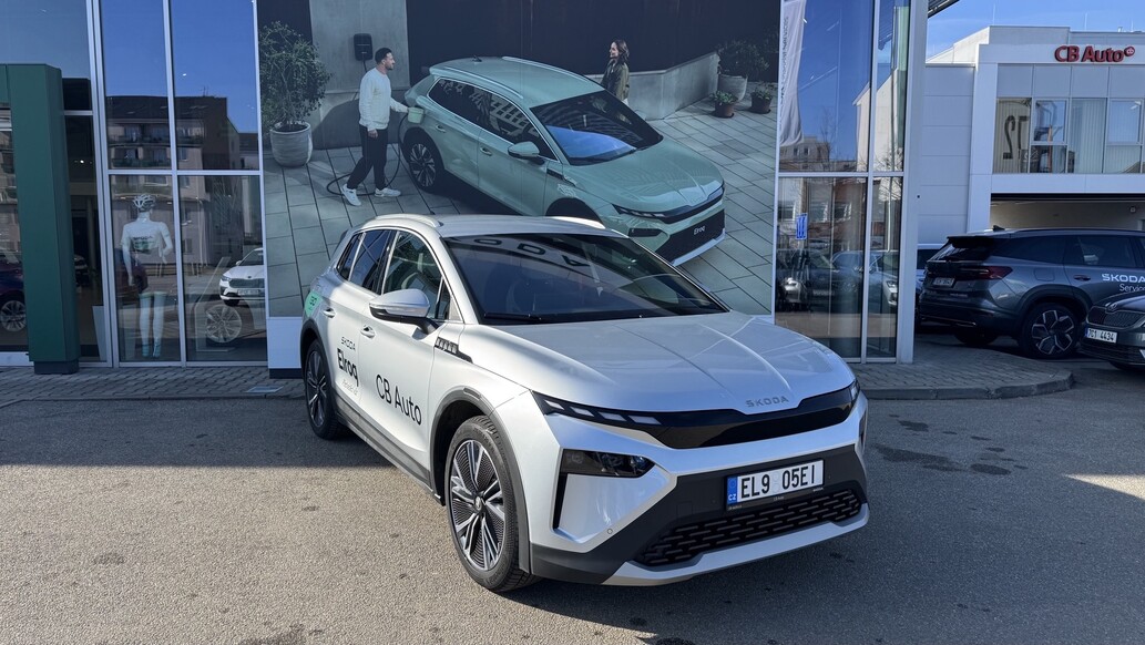 Škoda Elroq, Premium Lodge 50