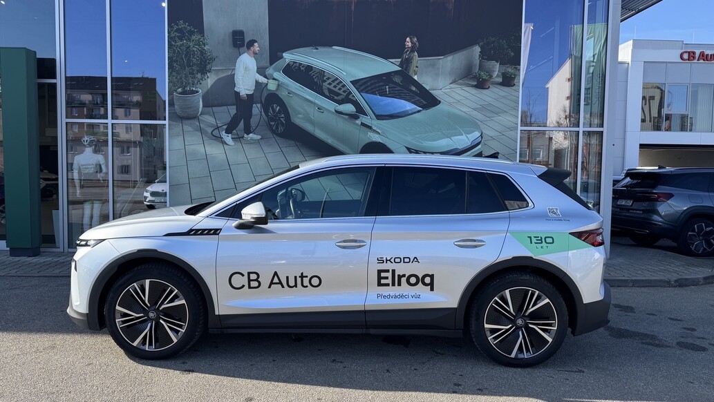 &Scaron;koda Elroq, Premium Lodge 50