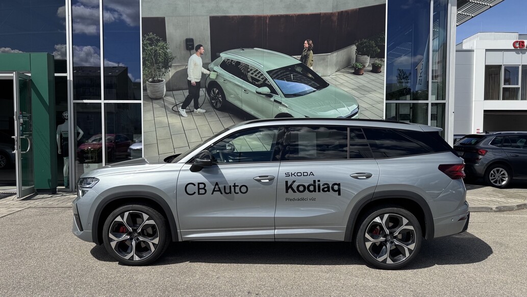 Škoda Kodiaq, RS
