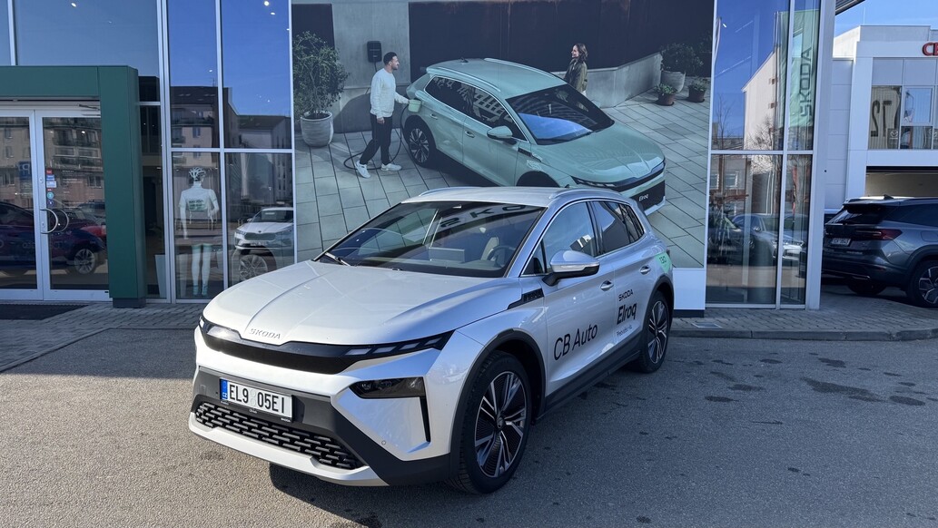 &Scaron;koda Elroq, Premium Lodge 50