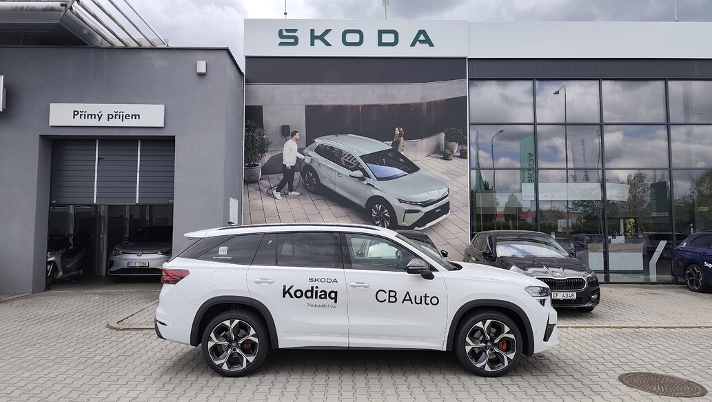 Škoda Kodiaq, RS