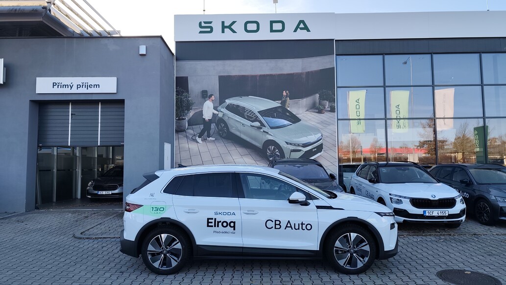 Škoda Elroq, Premium Lodge