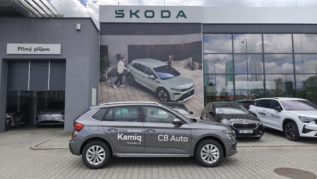 Škoda Kamiq, Top Selection