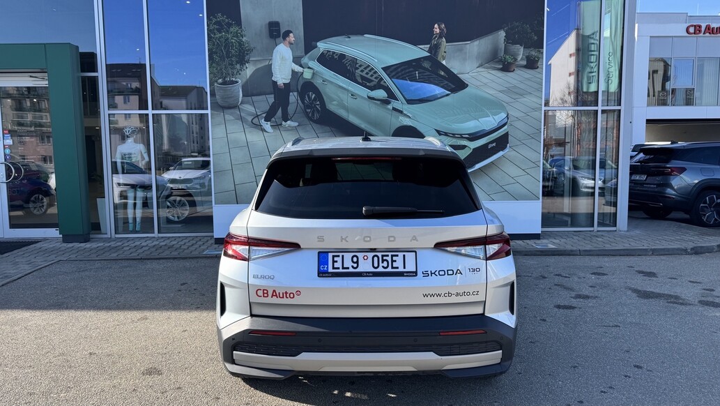 &Scaron;koda Elroq, Premium Lodge 50