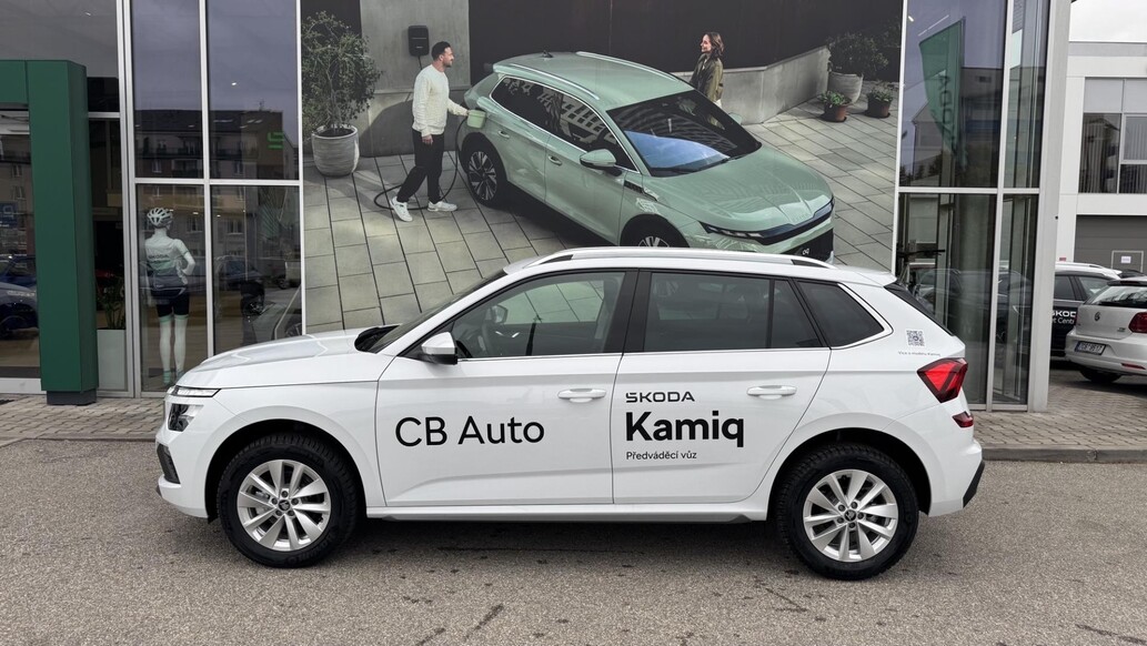 Škoda Kamiq, Top Selection