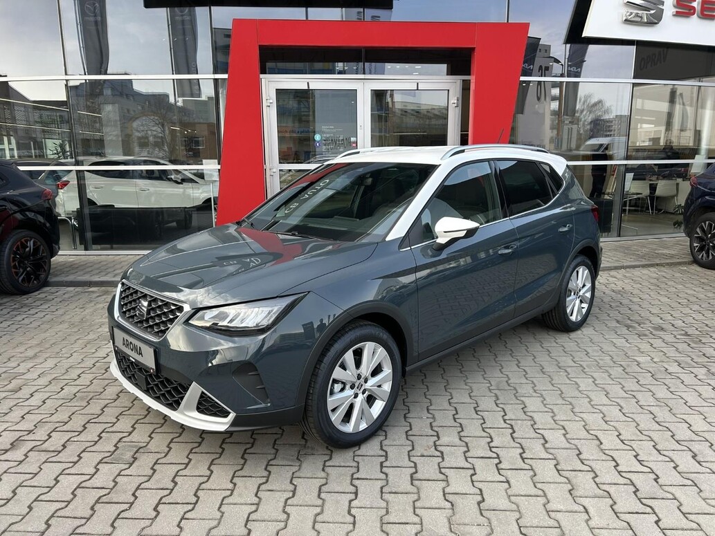 SEAT Arona, Xperience