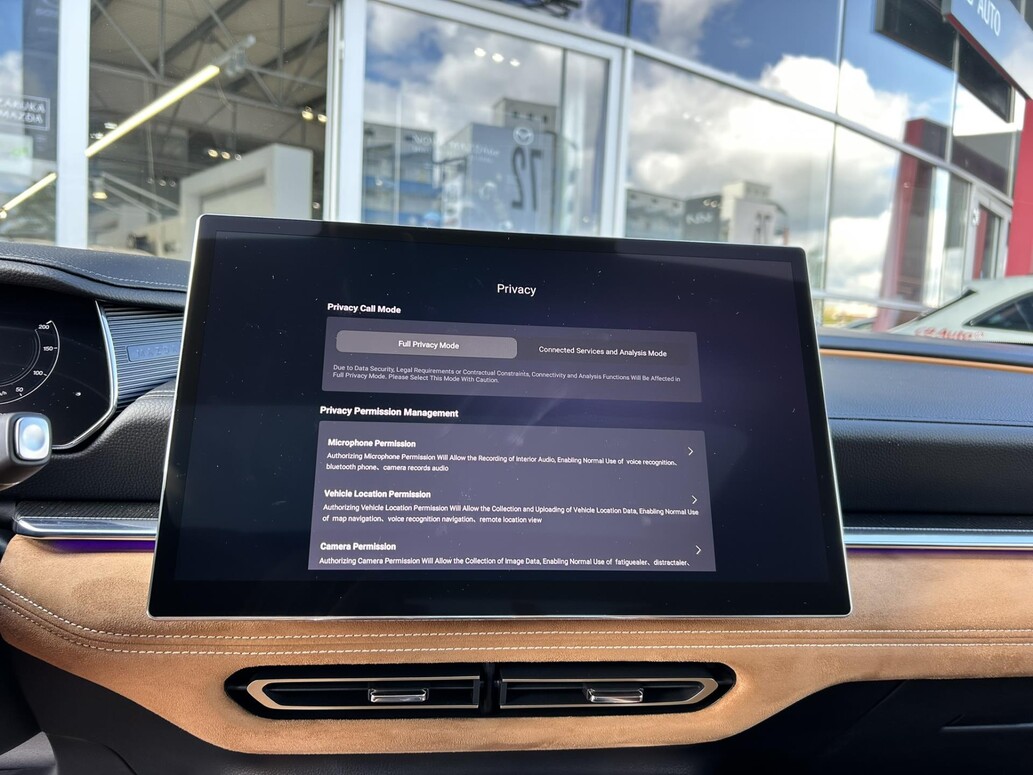 Mazda 6e, Takumi Plus