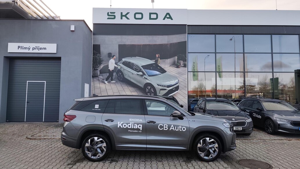 Škoda Kodiaq, Sportline