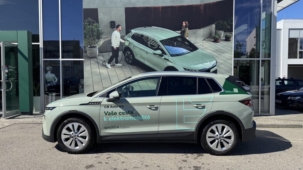 Škoda Elroq, Selection 60