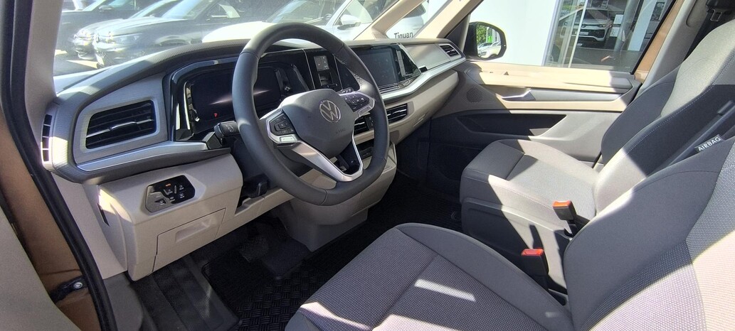 Volkswagen užitkové Multivan, Long Life