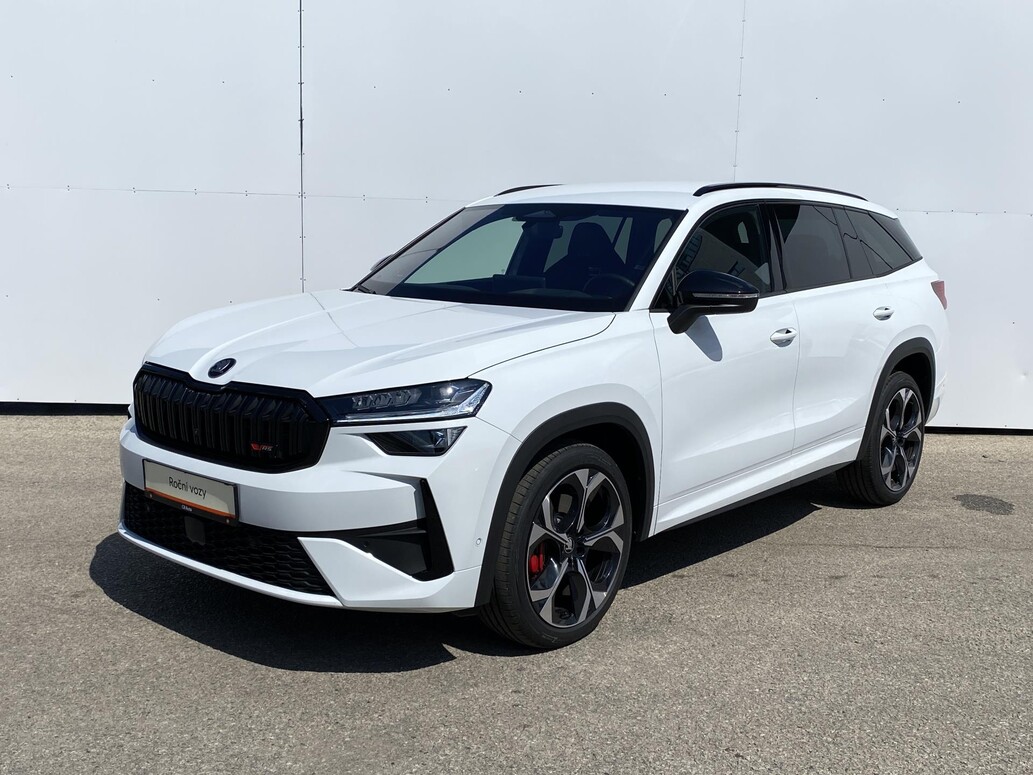 &Scaron;koda Kodiaq