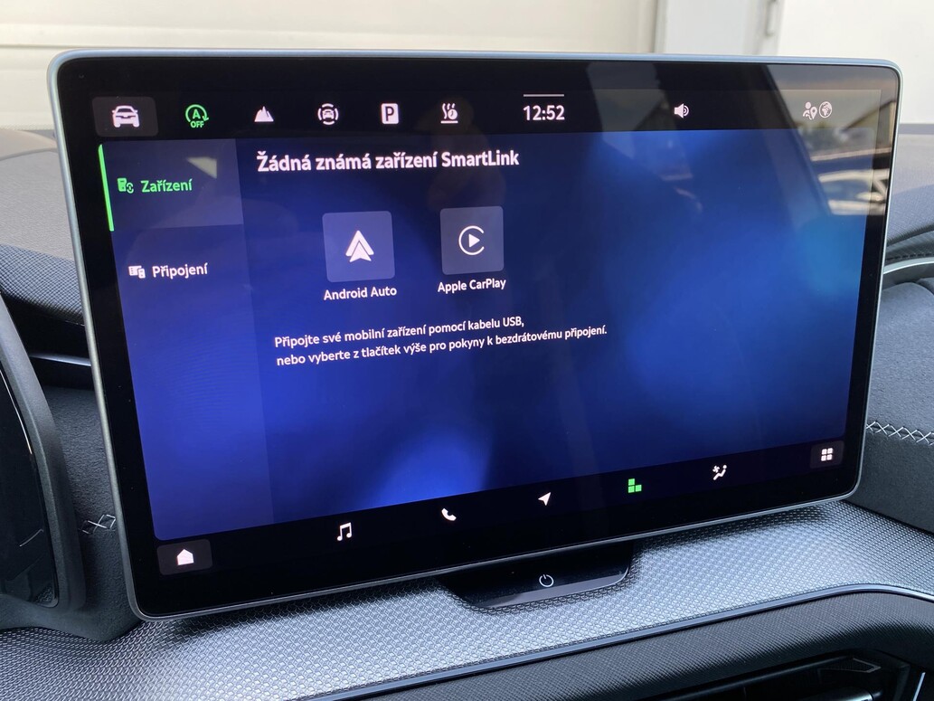 &Scaron;koda Kodiaq, Sportline