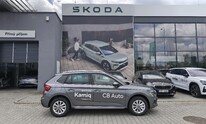 &Scaron;koda Kamiq, Top Selection