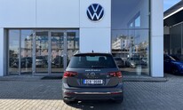 Volkswagen Tiguan, Life