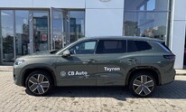 Volkswagen Tayron, R-Line People
