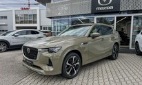 Mazda CX-60, TAKUMI PLUS