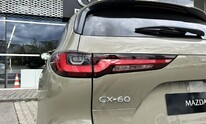 Mazda CX-60, Takumi Plus
