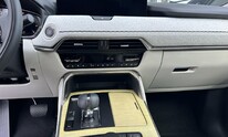 Mazda CX-60, Takumi Plus