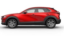 Mazda CX-30, Centre-Line
