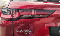 Mazda CX-60, HOMURA PLUS