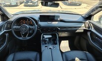 Mazda CX-60, HOMURA PLUS
