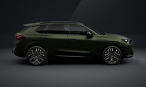 CUPRA Terramar, VZ Tribe