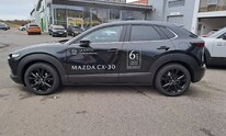 Mazda CX-30, NAGISA