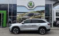 Škoda Kodiaq, Exclusive Selection