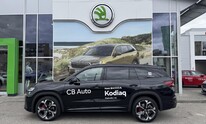 Škoda Kodiaq, RS
