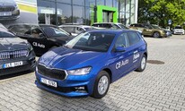 Škoda Fabia, Top Selection