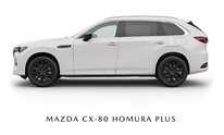 Mazda CX-80 2.5 PHEV