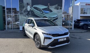 Škoda Elroq, Premium Lodge 50