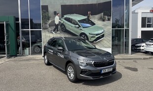 &Scaron;koda Kamiq, Top Selection