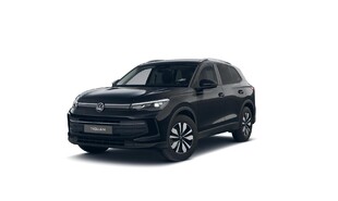 Volkswagen Tiguan, Love