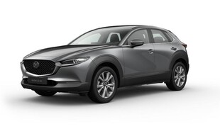 Mazda CX-30, Centre-Line