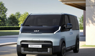 KIA PV5