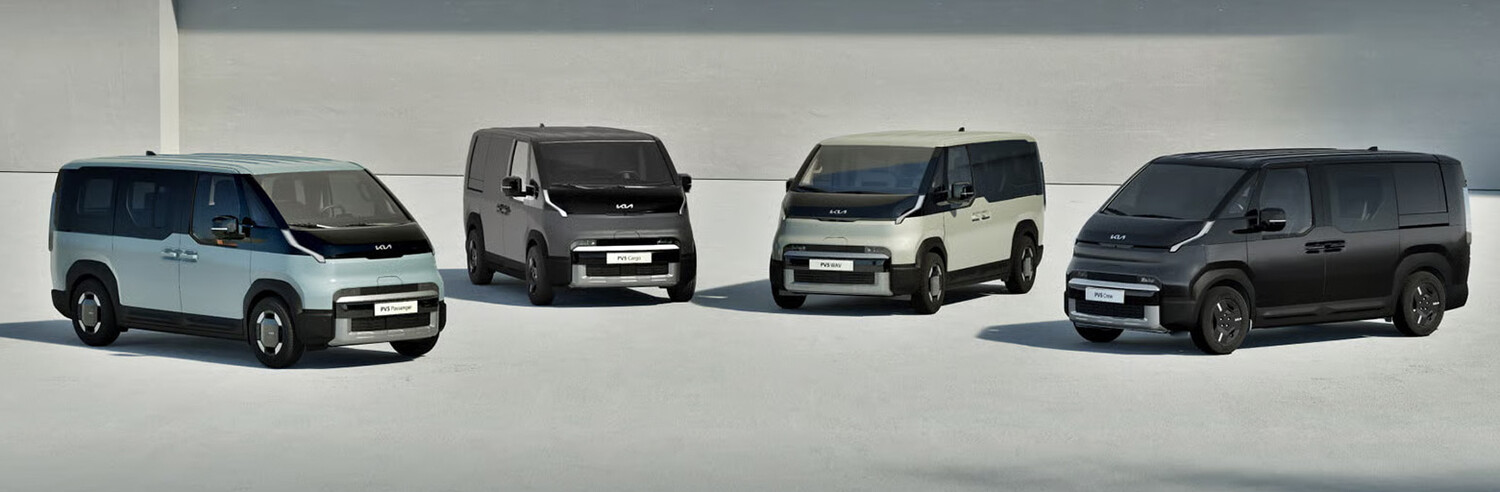 KIA PV5