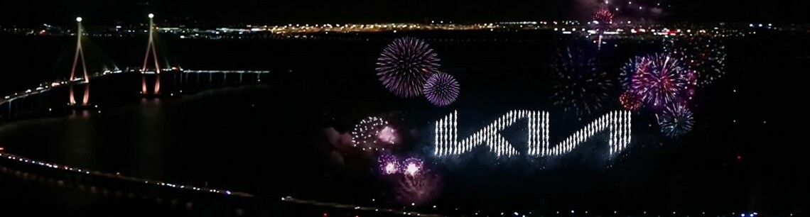 Kia představila nové logo