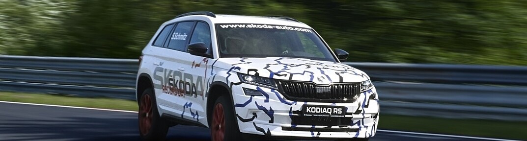 Kodiaq RS bude mít premiéru v Paříži