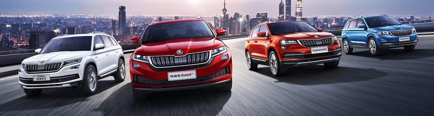 Nová Škoda Kodiaq GT